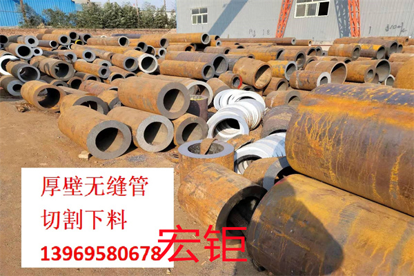 現(xiàn)貨 耐酸堿 42crmo厚壁無(wú)縫 管GCr15無(wú)縫鋼管 堅(jiān)固耐用